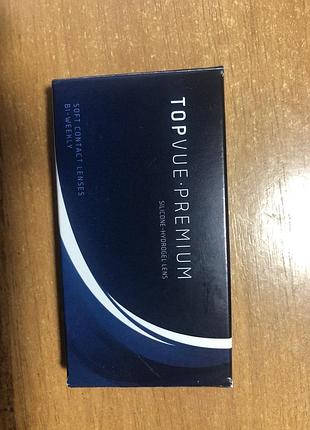 Контактні лінзи topvue premium контактні лінзи