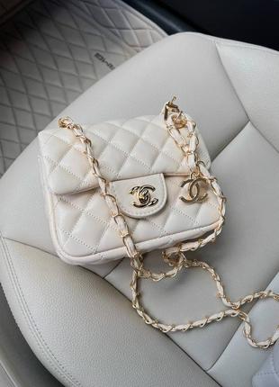 Розкішна бежева кремова брендова сумочка в стилі шанель chanel 1,55 light beige новинка светлый беж крем сумка клатч под бренд
