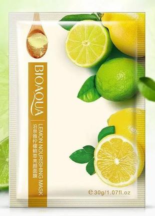 Маска для обличчя з екстрактом лимону bioaqua lemon nourishing facial mask