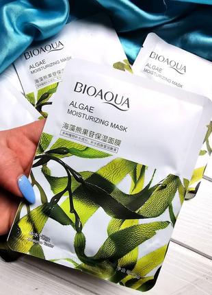 Тканинна маска для обличчя bioaqua algae moisturizing mask з екстрактом водоростей 25 г