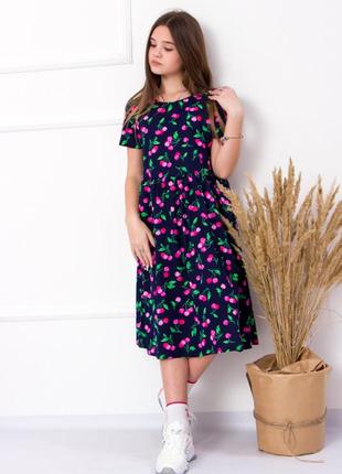 Підліткова модна сукня, модне плаття міді максі довжини вишні авокадо
