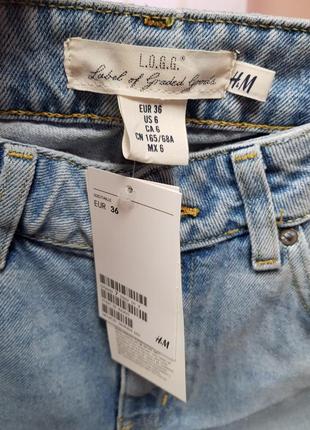 Прямые джинсы джинсы h&m,голубые прямые джинсы с дирками на коленях,джинсы бойфренд4 фото