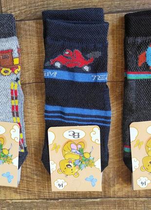 Дитячі шкарпетки сіточка літо 14 розмір на хлопчика 1-2р