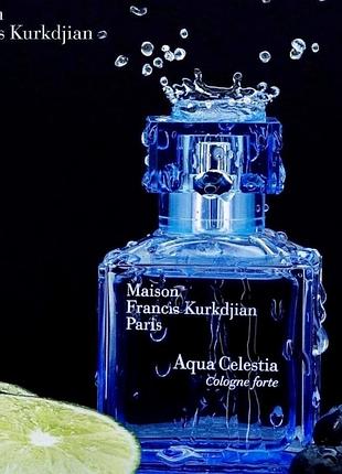 Maison francis kurkdjian travel aqua celestia cologne forte
