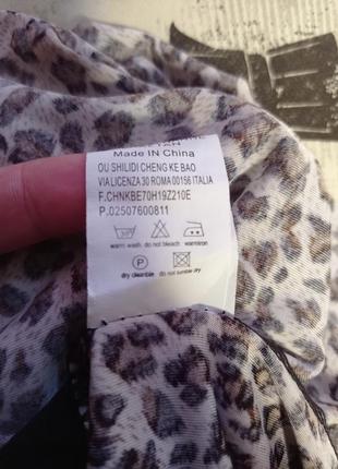 Vince otto сукня р.s/m 5