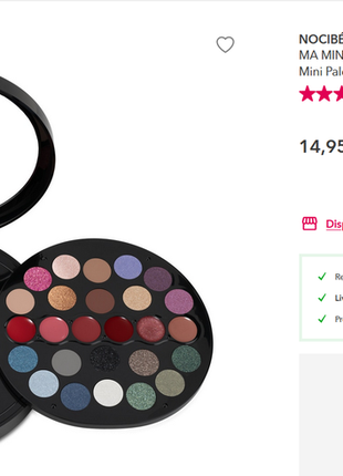 Палетка для макіяжу nocibé ma mini couronne beaute