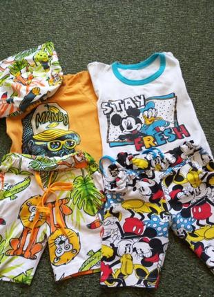 Летние  костюмы  для прогулки.