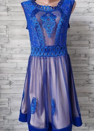 Жіноче плаття angel provocation синє з бежевим з кристалами гіпюром і фатином 44 розмір6 фото