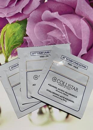 Collistar hyaluronic acid aquagel крем-гель гіалурон