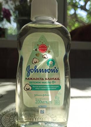 Дитяче масло 0+ johnson's