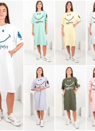 7цветов👗👗 сукня трикотажне 🔥🔥🔥