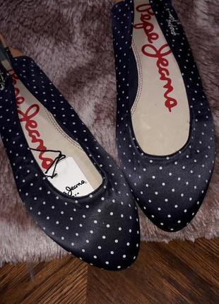 Стильные балетки  pepe gecma