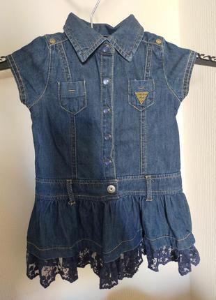 Сукня guess для малятка