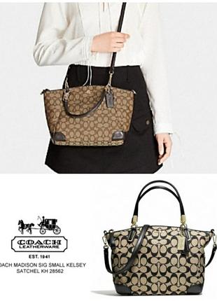 Сумка coach 9