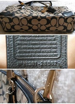Сумка coach 8