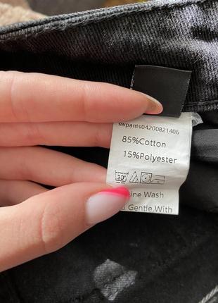 Стильные джинсы shein 😎7 фото