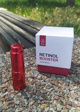 Бустер з ретинолом ламбре/retinol booster lambre/ сироватка