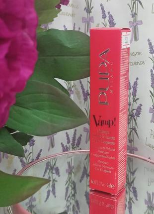 Туш для вій pupa vamp! definition mascara 001 extra black 9 мл2 фото