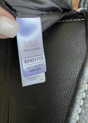 Сумка мессенджер кожаная m&s9 фото