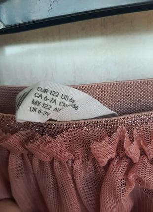 Фатиновая юбка -миди цвета пыльной розы4 фото