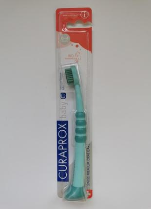 Curaprox baby 4260 curen® ручная зубная щетка (упаковка_blister)_3-3