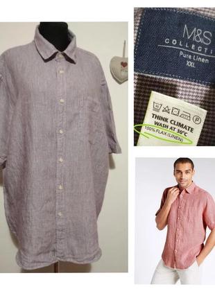 Большой размер 100% лён фирменная натуральная льняная мужская рубашка лен супер качество!