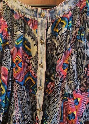 Шифонова блуза