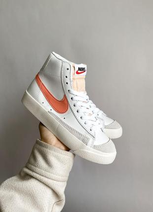 Nike blazer 77 vintage orange трендові високі кросівки найк блейзер білі помаранчеві коралові высокие брендовые кроссовки белые оранжевые коралловые