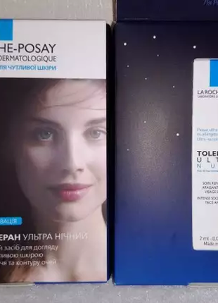 La roche-posay toleriane ultra night средство для лица и глаз