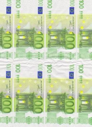 Серветки паперові 100 євро