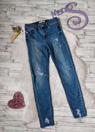 Жіночі джинси stradivarius high waist сині рвані 22-24 розміру (40)