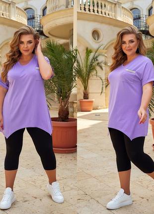 🌸новинка🌸 
костюм ткань: вискоза