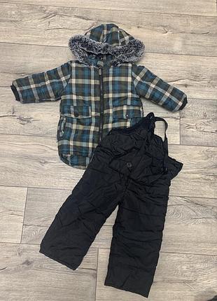 Зимовий комплект на хлопчика тм одягайко