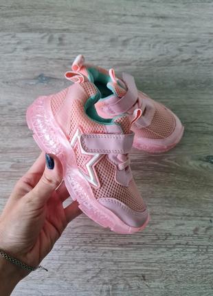 Кросівки взуття для дівчинки рожеве світяться