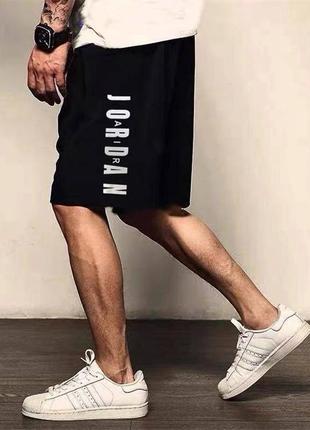 Шорти nike air jordan