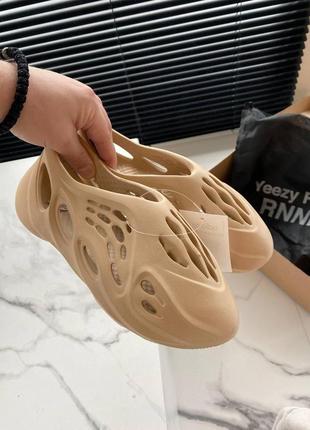 Чоловічі bait x adidas eqt price chart