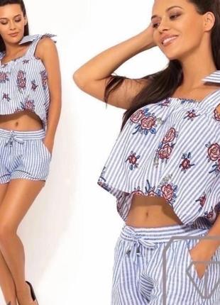 Скидки -літній костюм