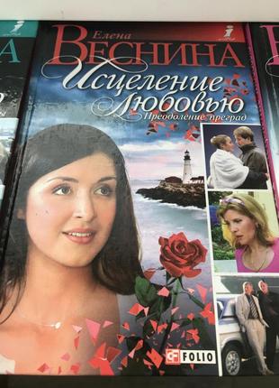 Захоплюючі книги