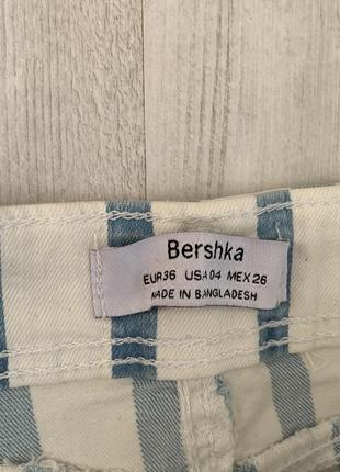 Стрейчеві джинси скінні bershka в смужку4 фото