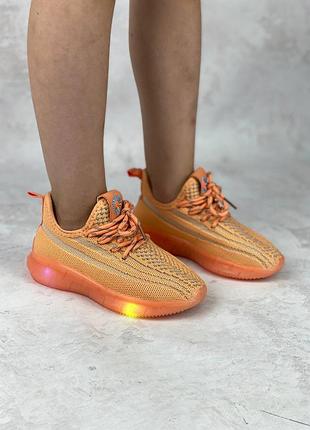Трендові кросівки led yeezyboost!!! 3