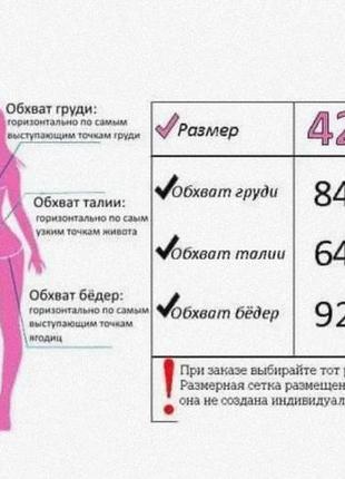 Футболка женская легкая летняя с флагом украины и коротким рукавом, модная одежда (чёрный, белый)10 фото