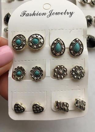 Набір сережки пусети цвяшки бірюза серьги набор гвоздики бирюза цветок слоник сердце літні2 фото