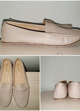 Мокасини 43 р шкіряні великий розмір теракотовые