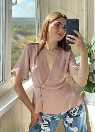 Пудровая блуза назапах 1+1=3