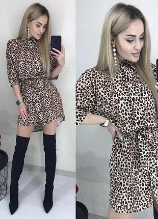 Сукню 2