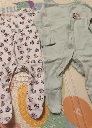 Чоловічок. чоловічок. чоловічки. сліп