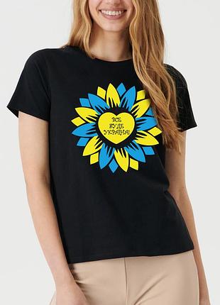 Футболка з принтом "все буде україна (синьо-жовтий квітка) 1" push it