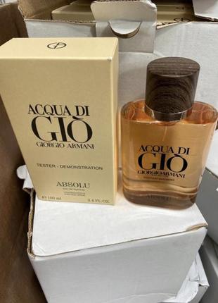 Giorgio armani acqua di gio absolu (тестер) 100 ml.