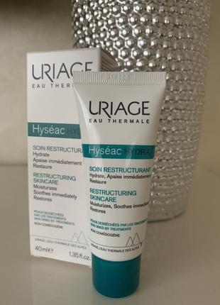 Крем uriage hyseac r,  гідра зволожуючий