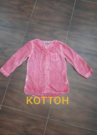 Сорочка блуза тонкий коттон італія